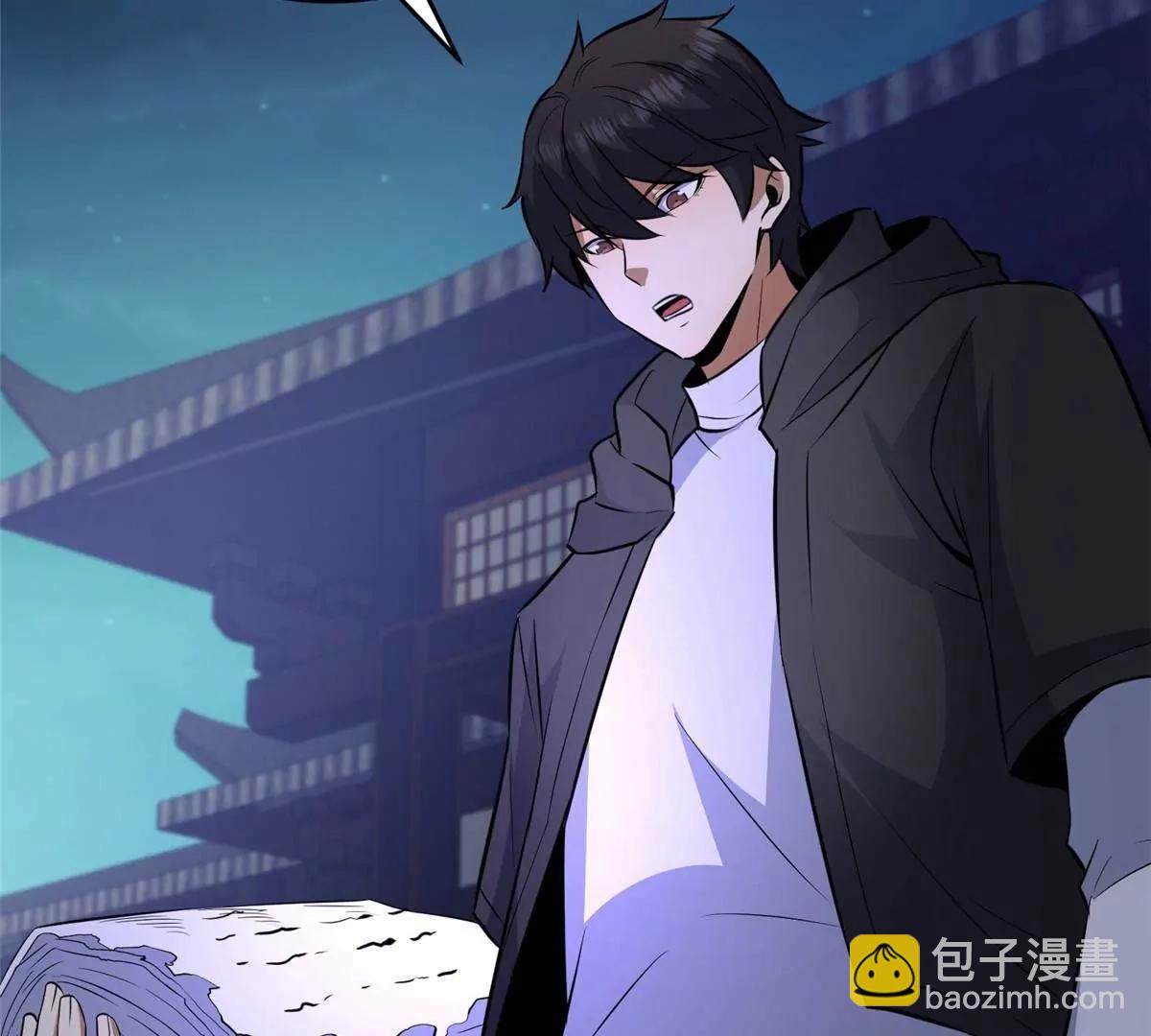 267 医者之道(1/4)-第268话