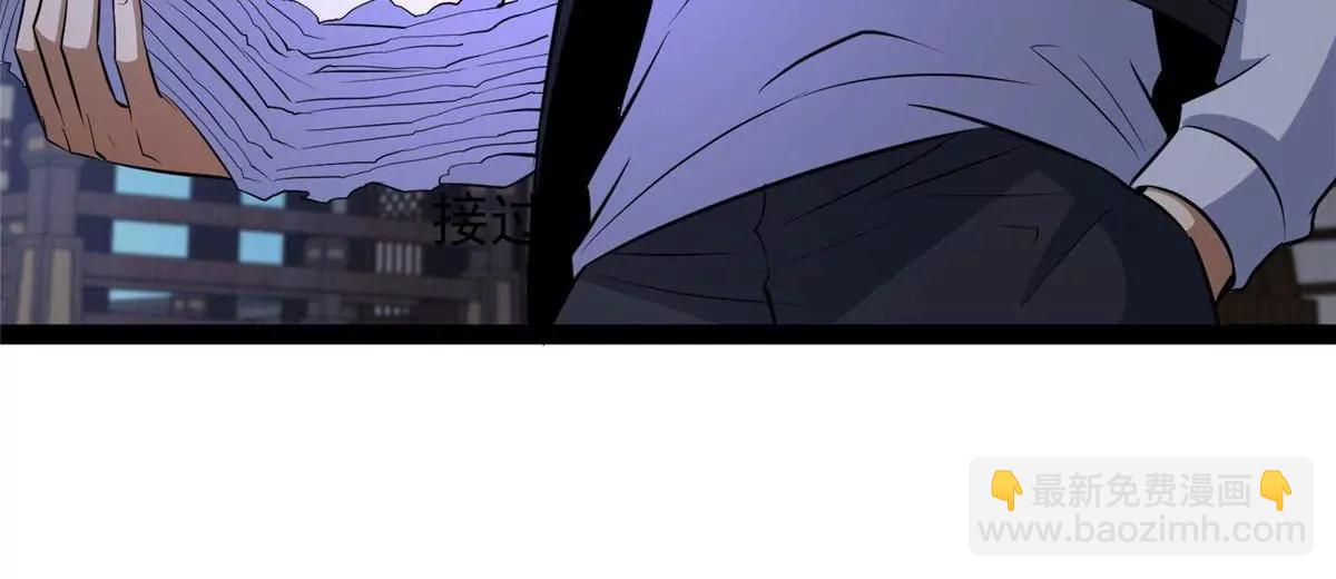 267 医者之道(1/4)-第268话