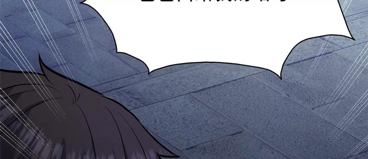 267 医者之道(1/4)-第268话