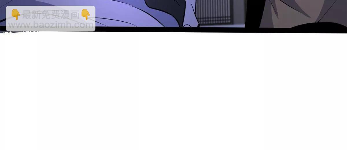 267 医者之道(1/4)-第268话