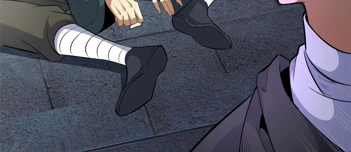 267 医者之道(1/4)-第268话