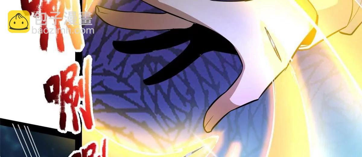 267 医者之道(1/4)-第268话