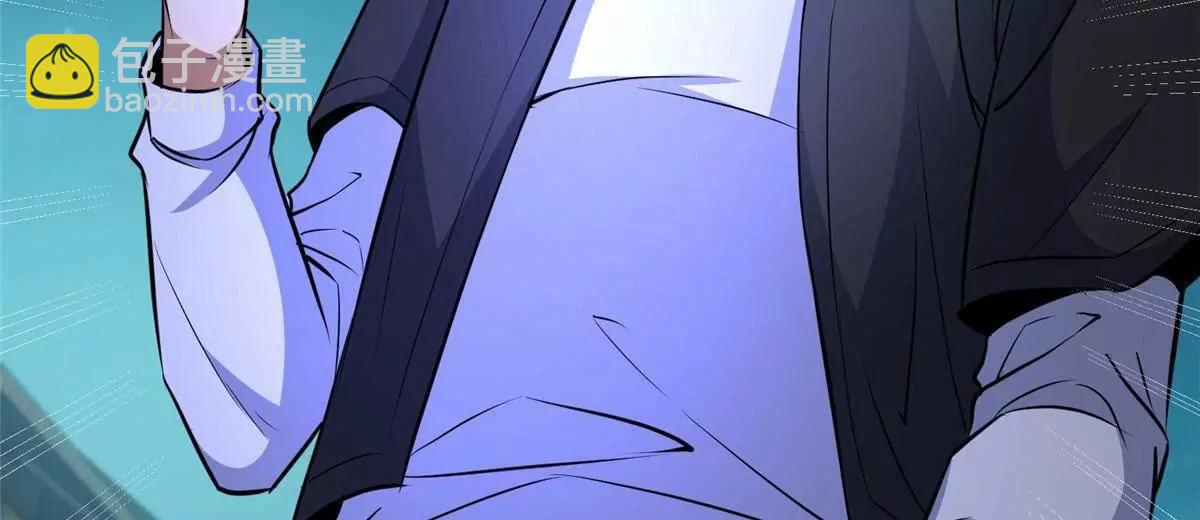 267 医者之道(1/4)-第268话