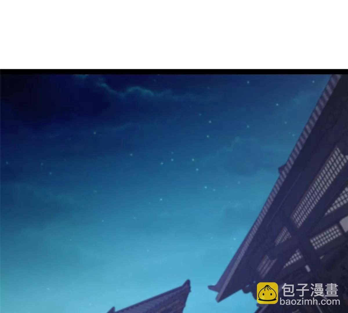 267 医者之道(1/4)-第268话