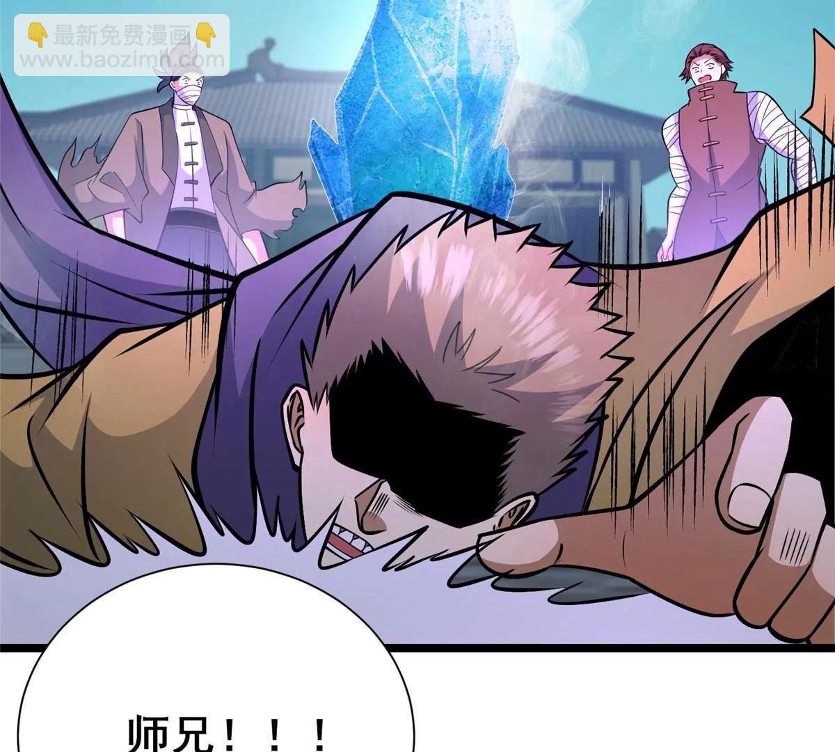 269 煞血寒体魏颖(1/4)-第270话