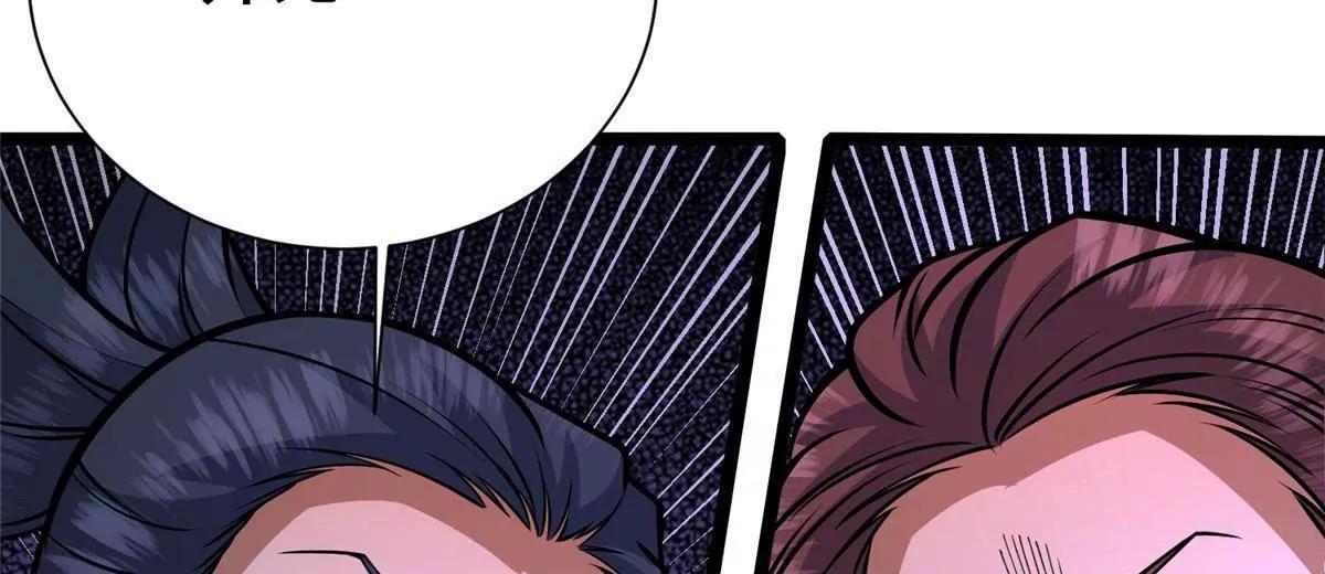 269 煞血寒体魏颖(1/4)-第270话