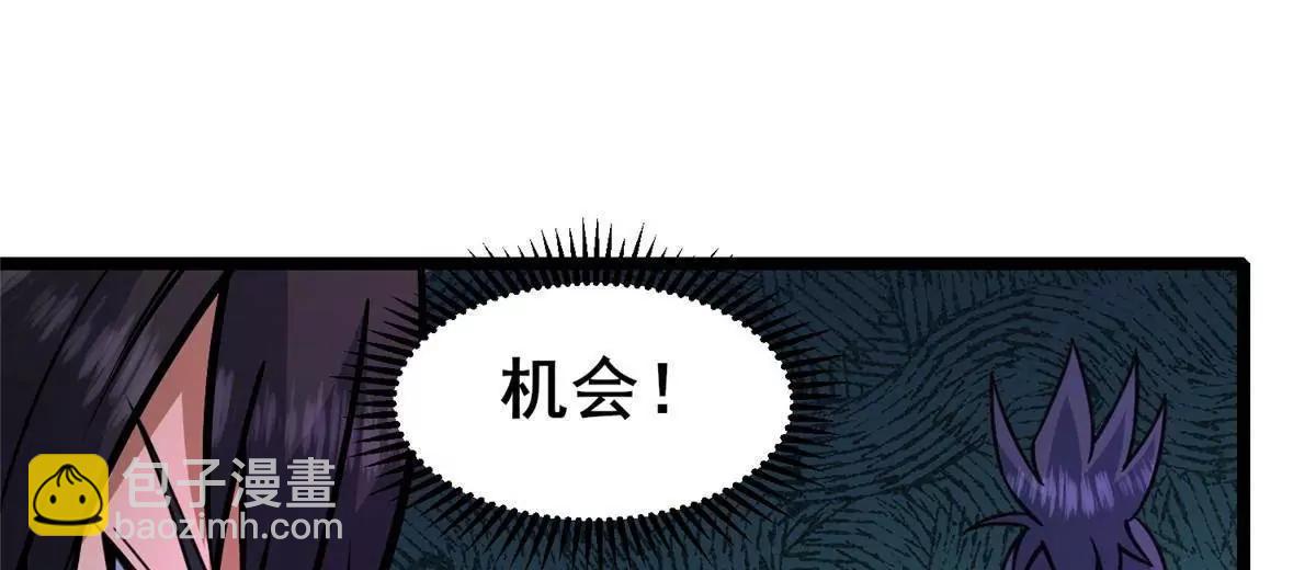 269 煞血寒体魏颖(1/4)-第270话