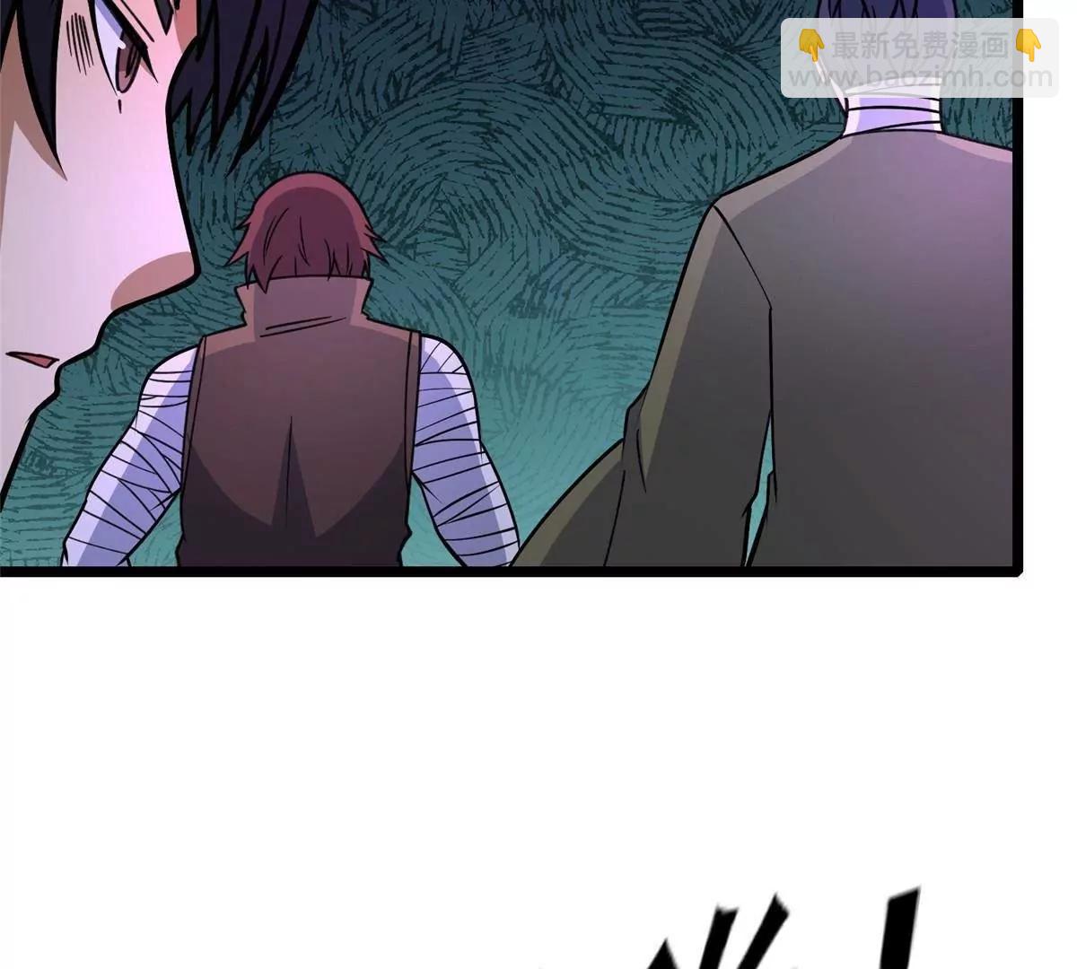 269 煞血寒体魏颖(1/4)-第270话