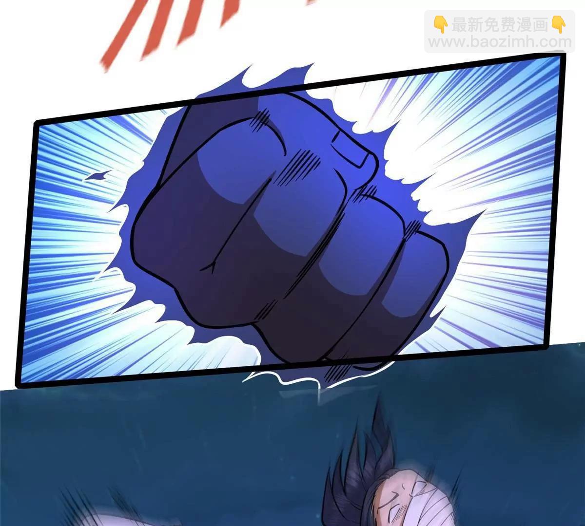 269 煞血寒体魏颖(1/4)-第270话