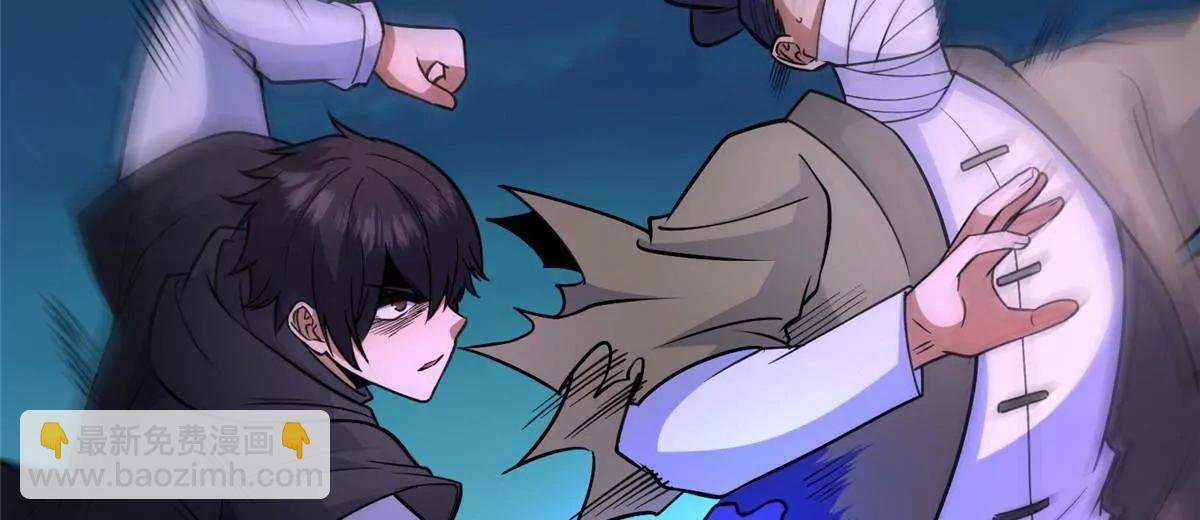 269 煞血寒体魏颖(1/4)-第270话