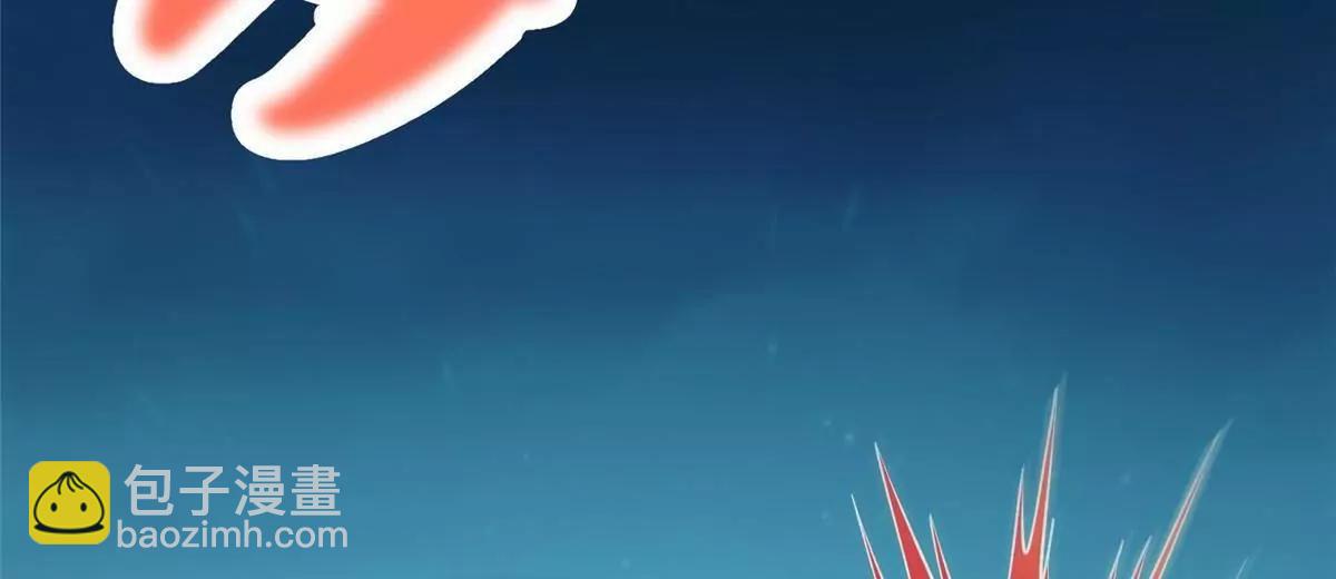 269 煞血寒体魏颖(1/4)-第270话