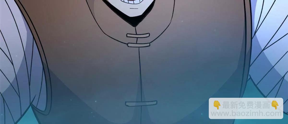 269 煞血寒体魏颖(1/4)-第270话