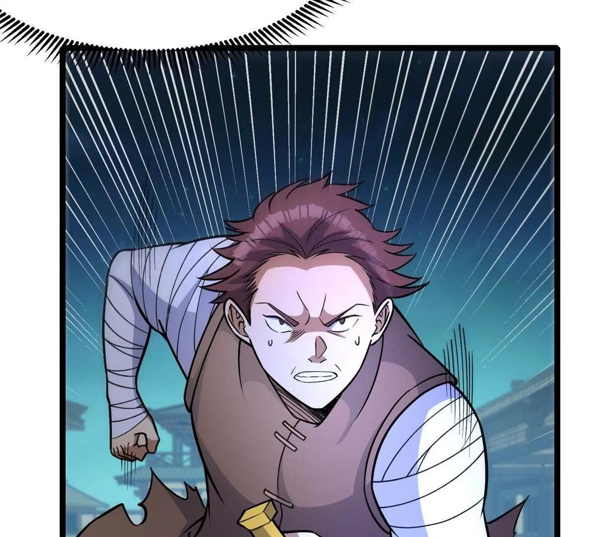 269 煞血寒体魏颖(1/4)-第270话