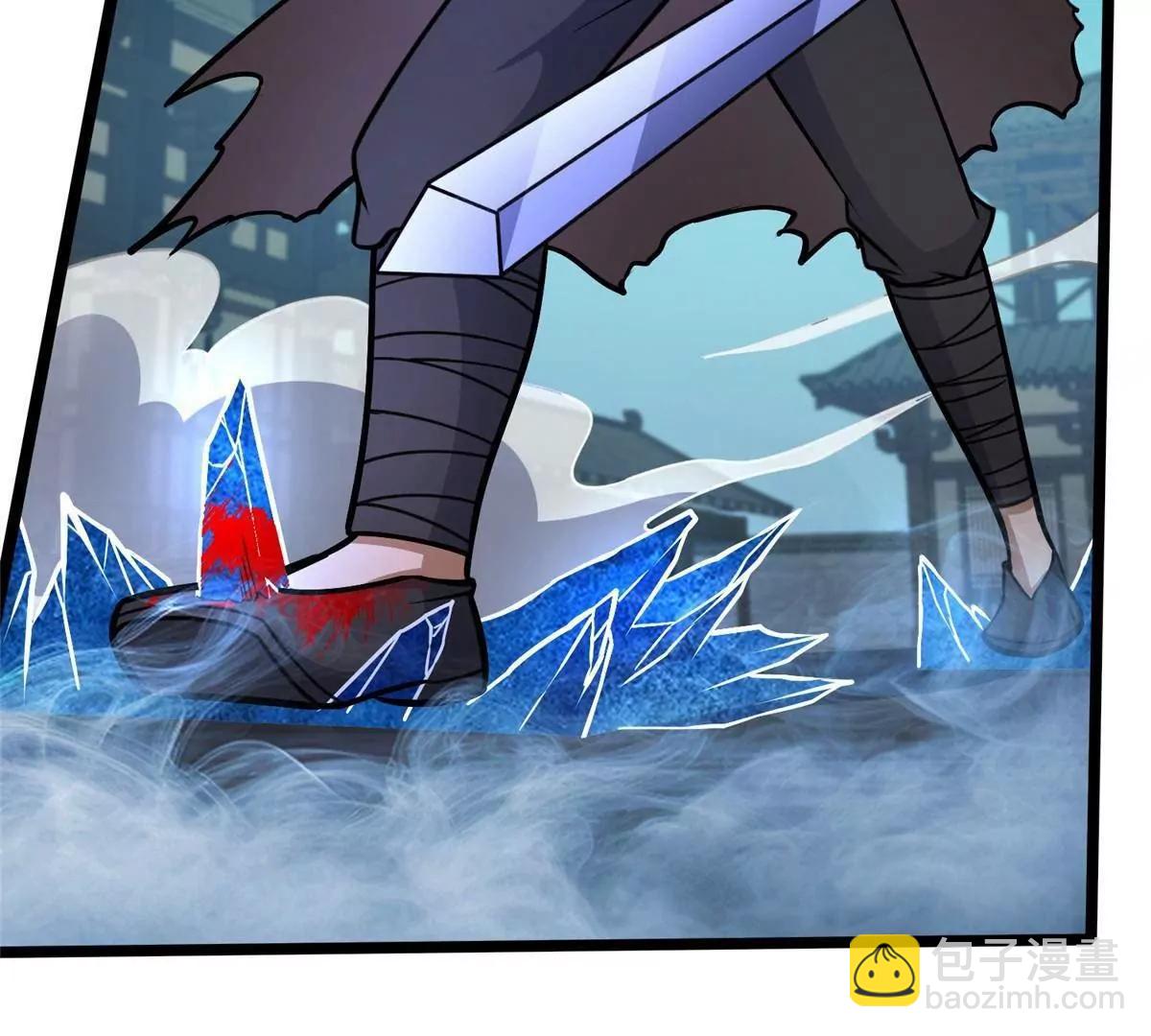 269 煞血寒体魏颖(1/4)-第270话