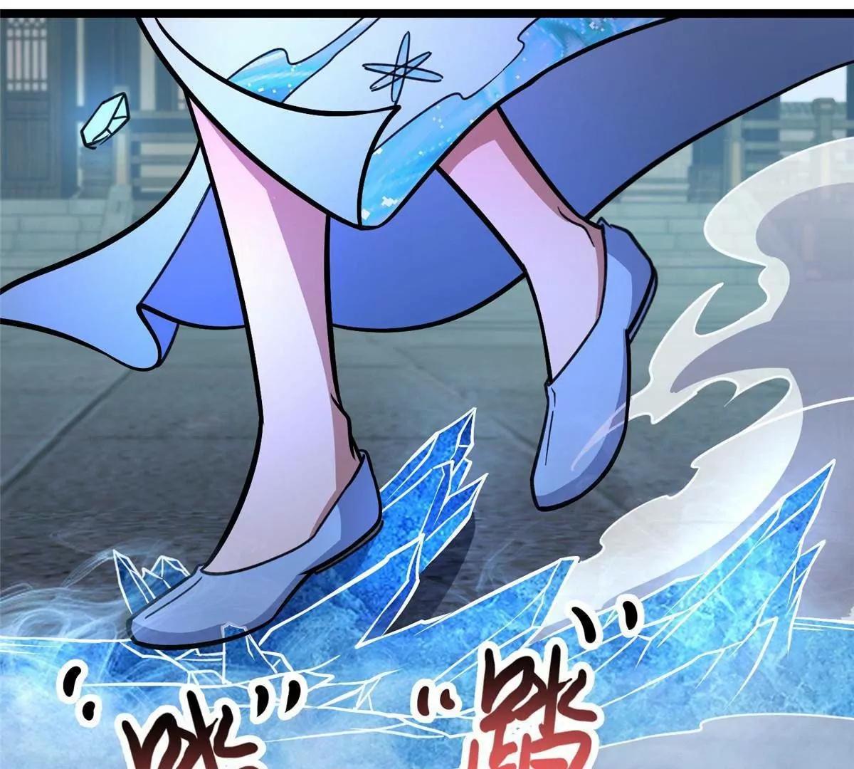 269 煞血寒体魏颖(1/4)-第270话