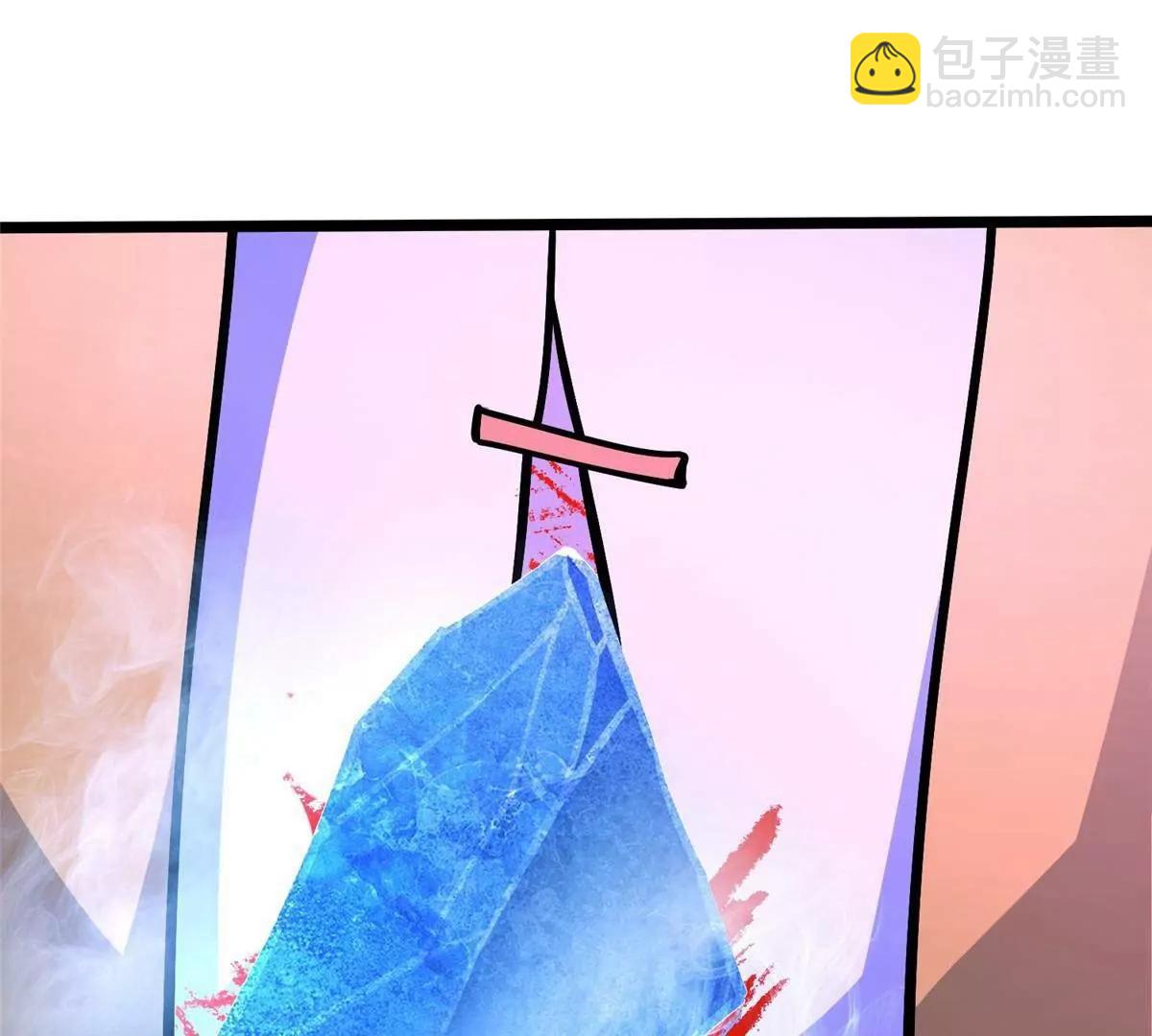 269 煞血寒体魏颖(1/4)-第270话