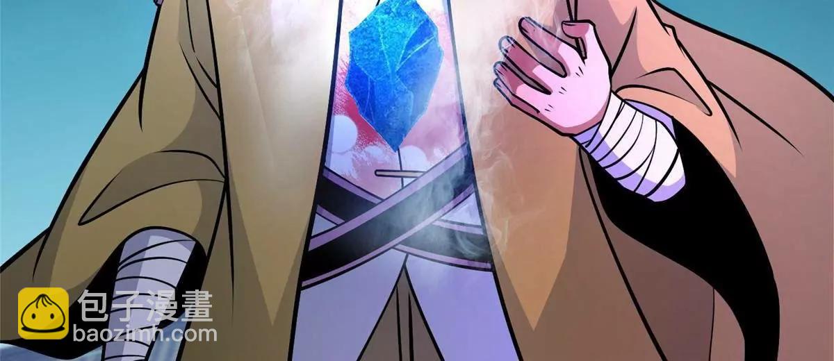 269 煞血寒体魏颖(1/4)-第270话