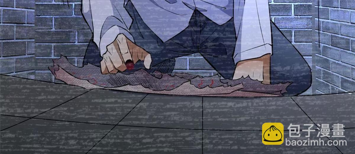 271 他们想审判谁？！(1/4)-第272话