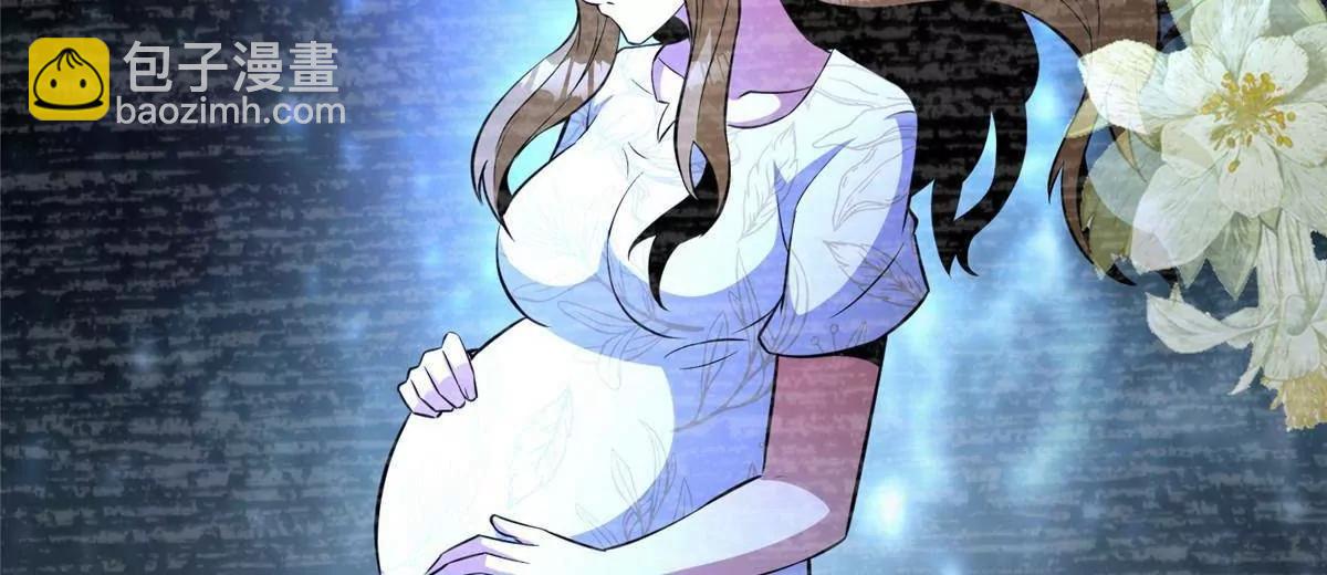 271 他们想审判谁？！(1/4)-第272话