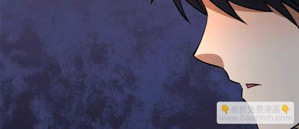 271 他们想审判谁？！(1/4)-第272话