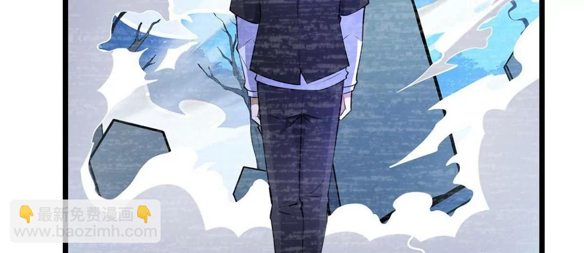 271 他们想审判谁？！(1/4)-第272话