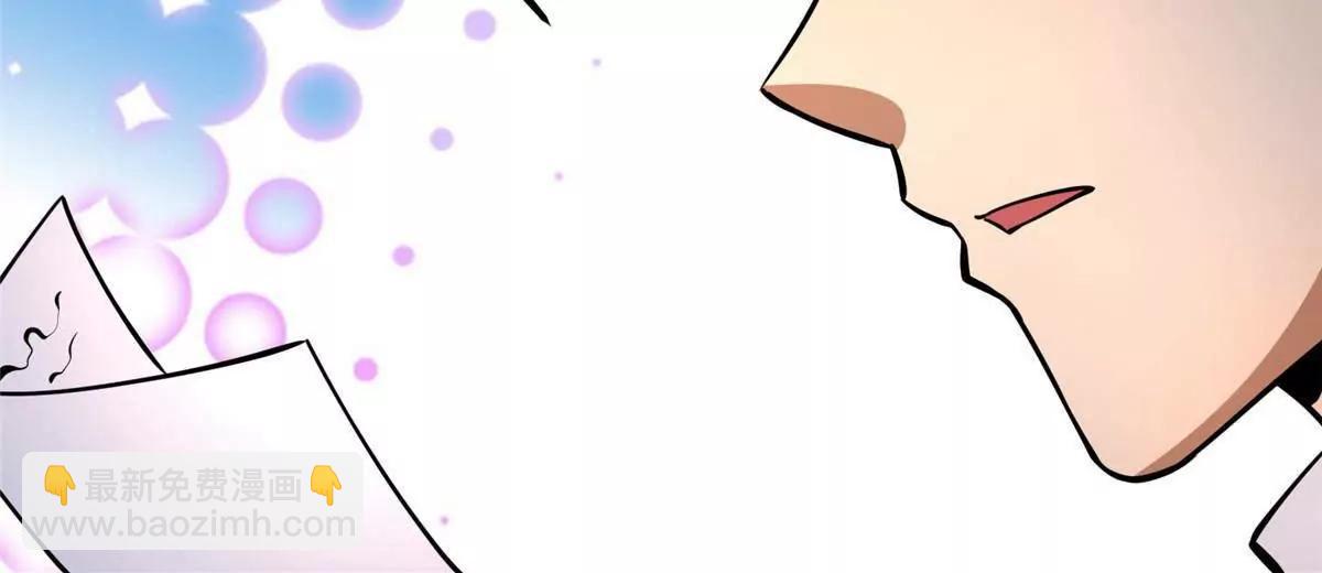 271 他们想审判谁？！(1/4)-第272话