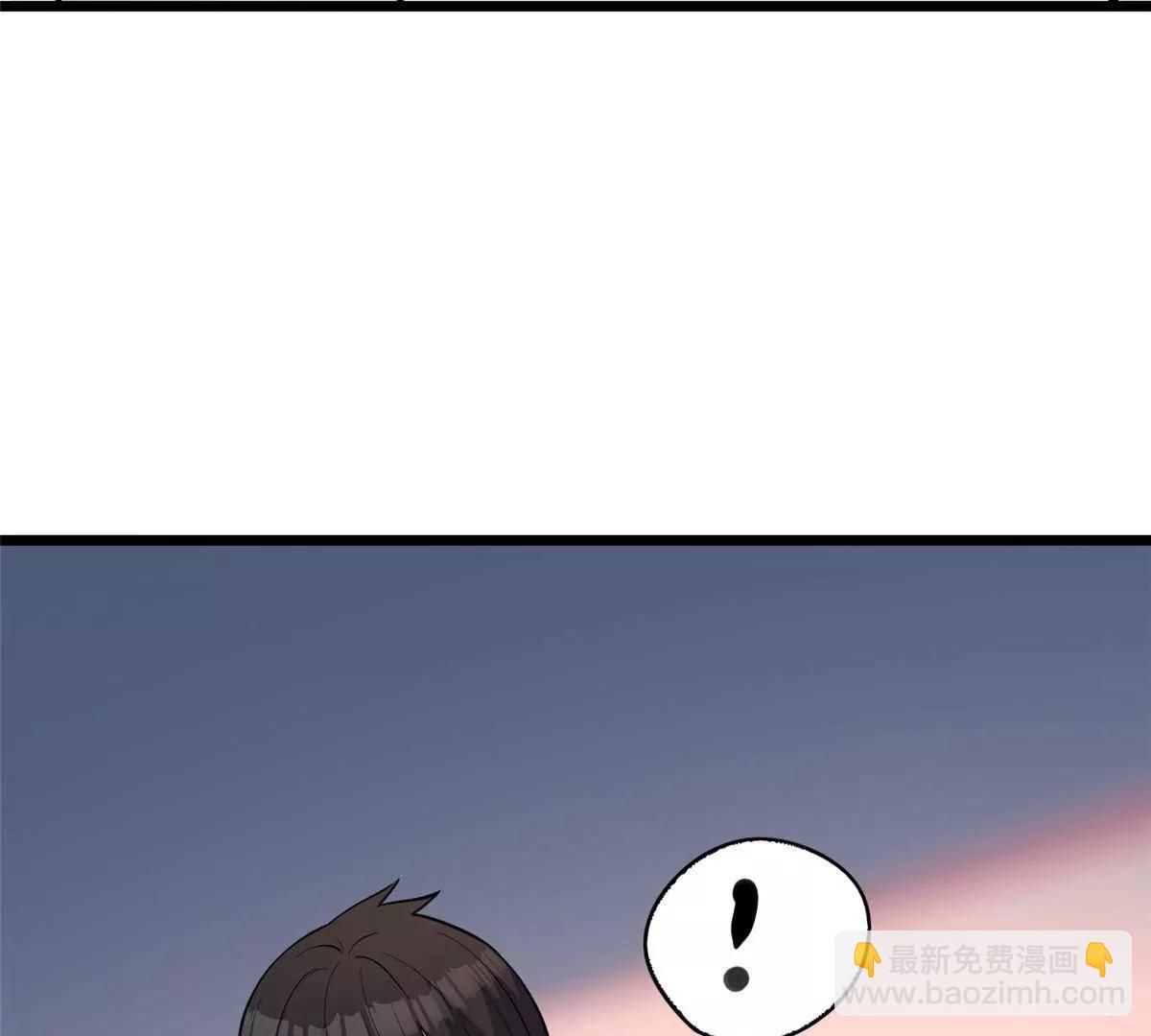 271 他们想审判谁？！(1/4)-第272话