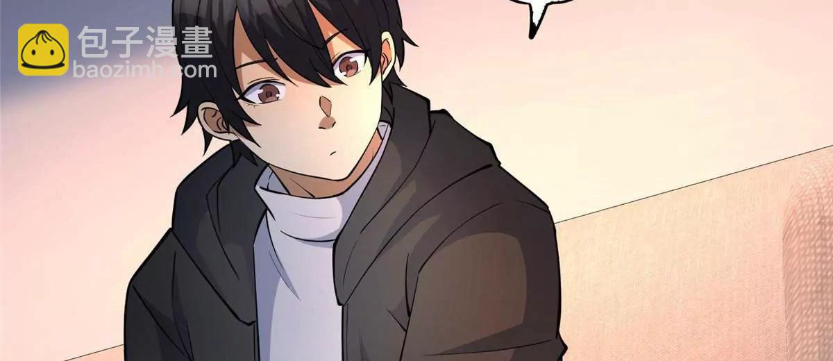 271 他们想审判谁？！(1/4)-第272话