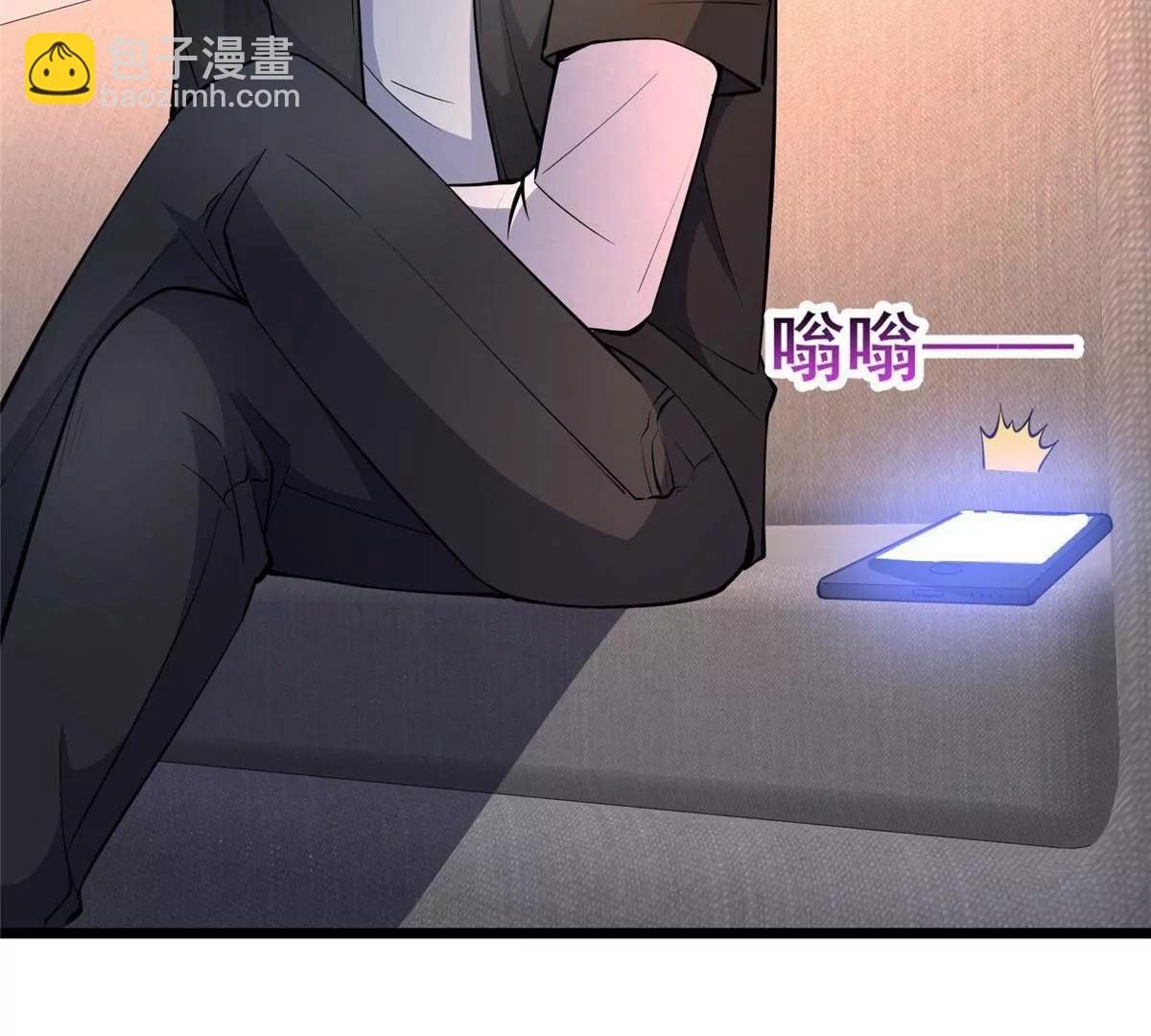 271 他们想审判谁？！(1/4)-第272话