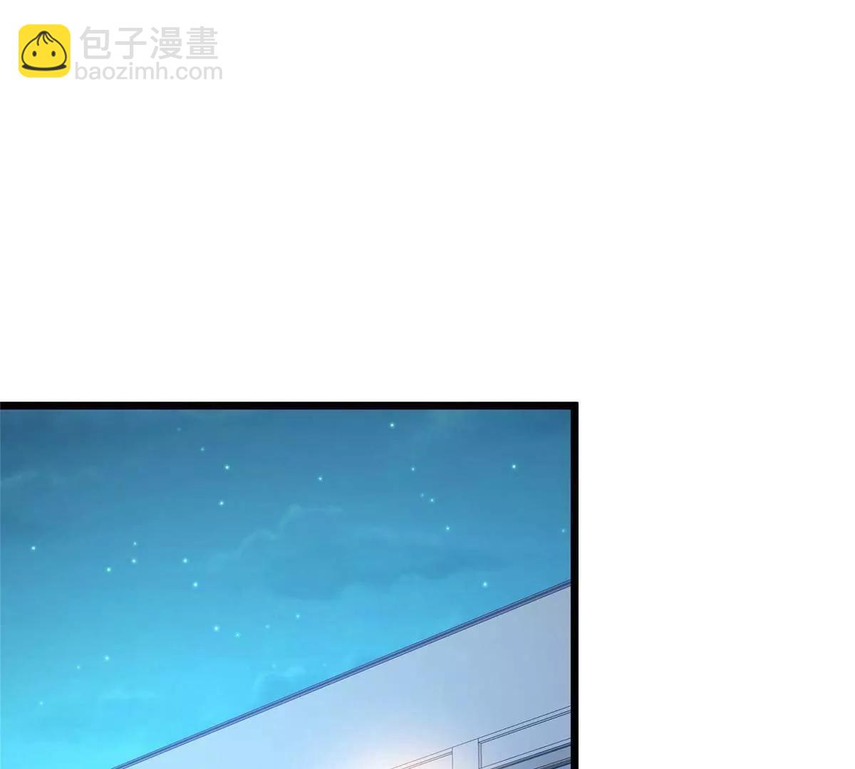 271 他们想审判谁？！(1/4)-第272话