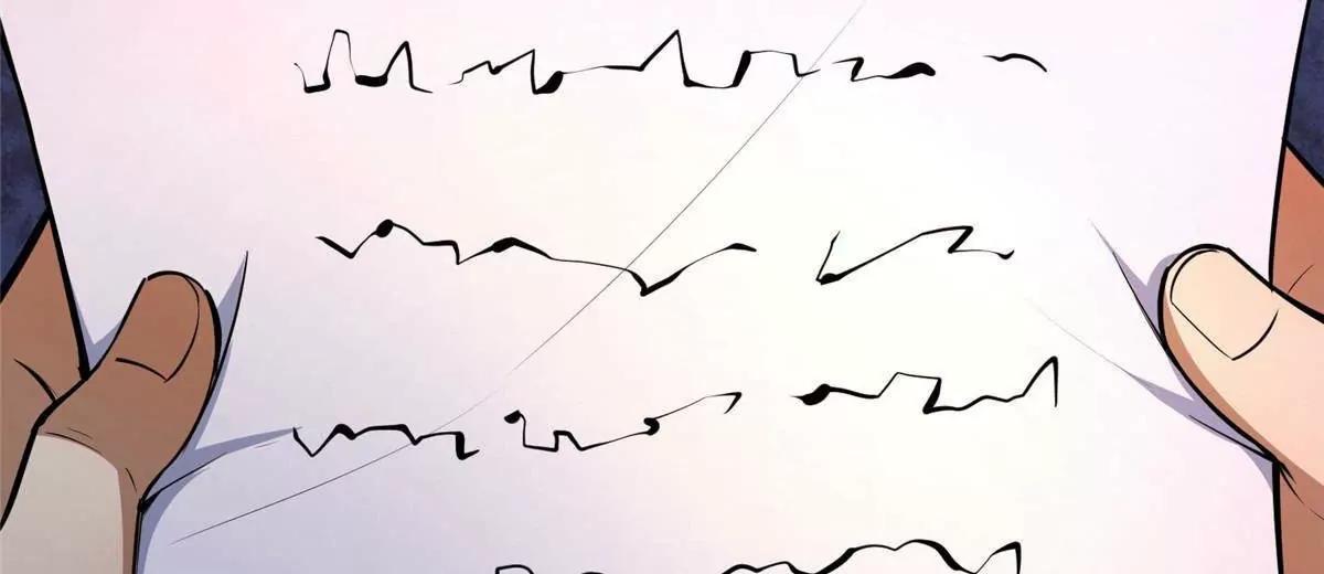 271 他们想审判谁？！(1/4)-第272话