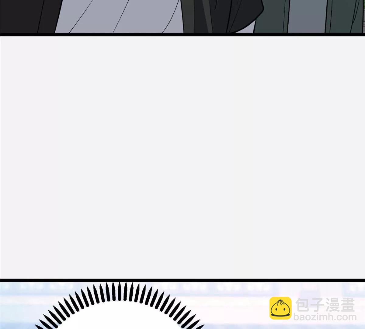 273 你也不想惹麻烦吧？(1/4)-第274话