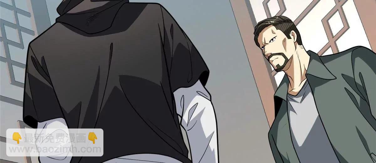 273 你也不想惹麻烦吧？(1/4)-第274话