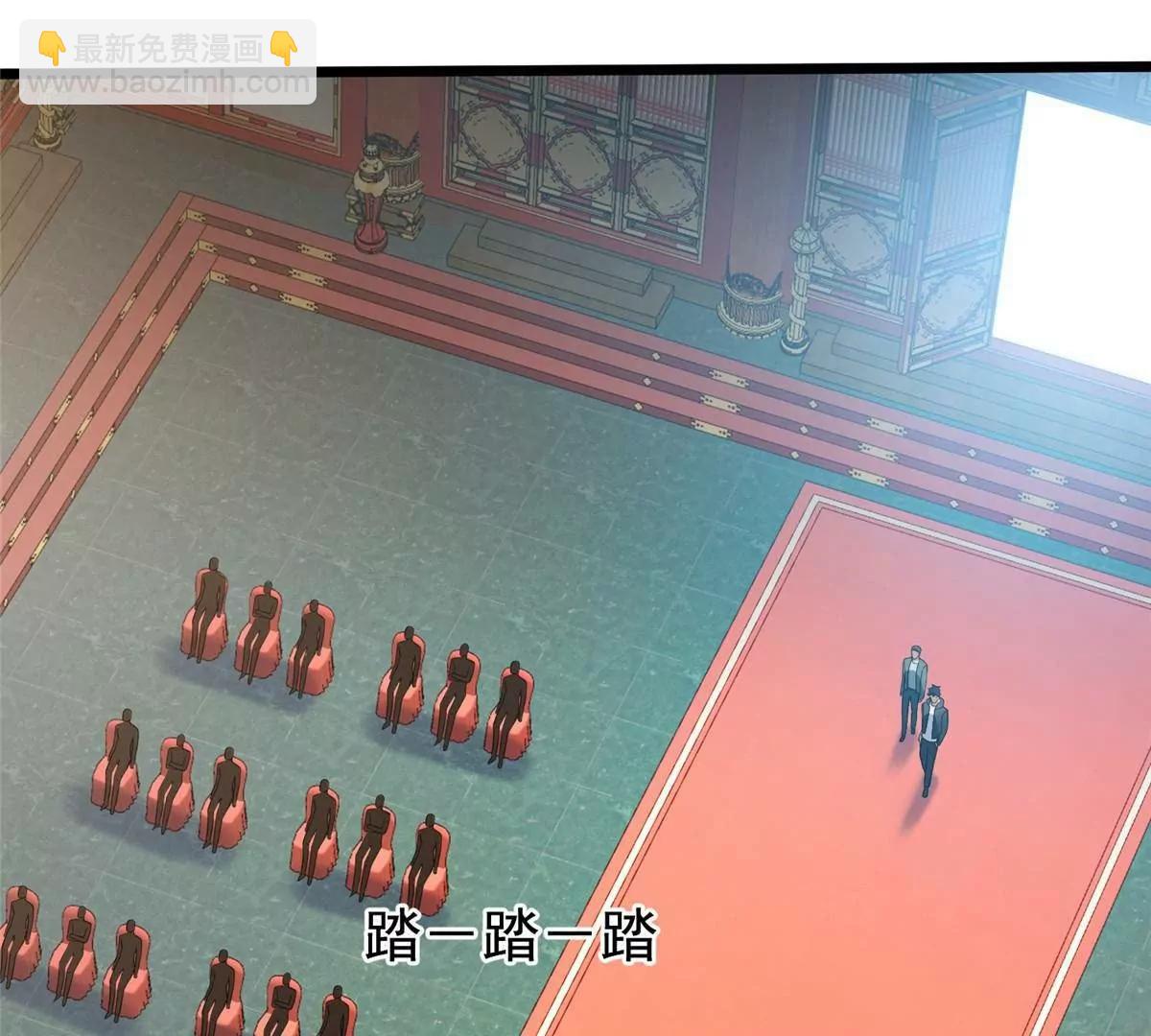 273 你也不想惹麻烦吧？(1/4)-第274话