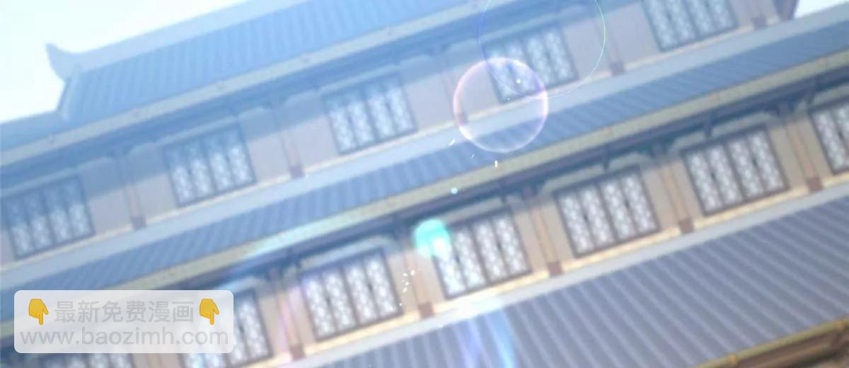 273 你也不想惹麻烦吧？(1/4)-第274话