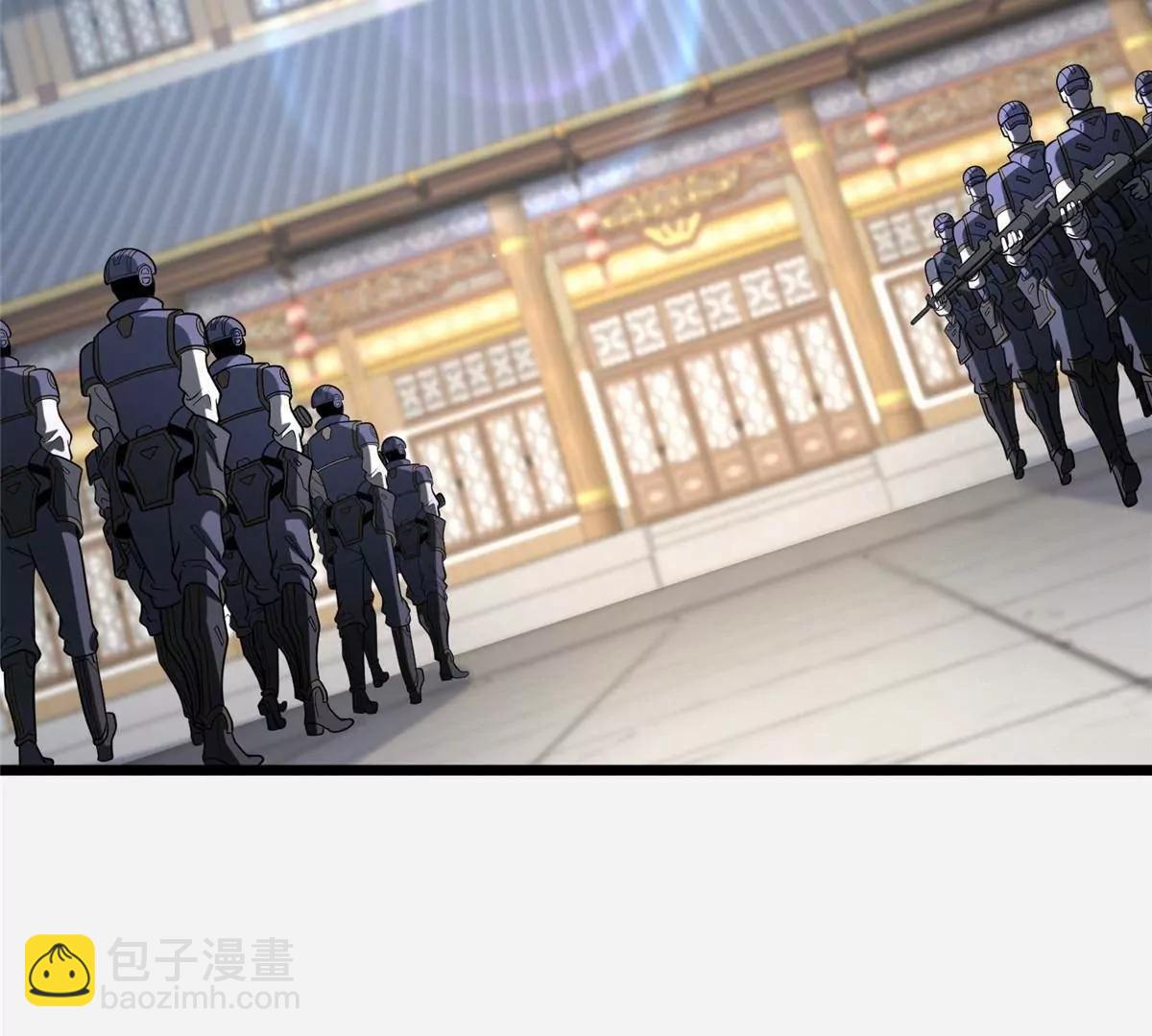 273 你也不想惹麻烦吧？(1/4)-第274话