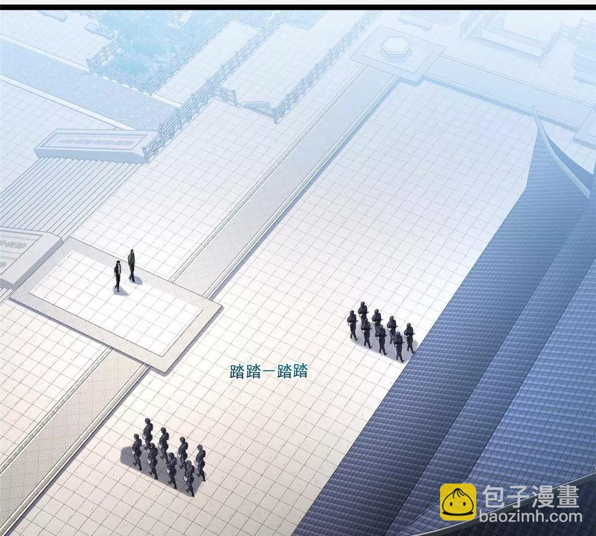 273 你也不想惹麻烦吧？(1/4)-第274话