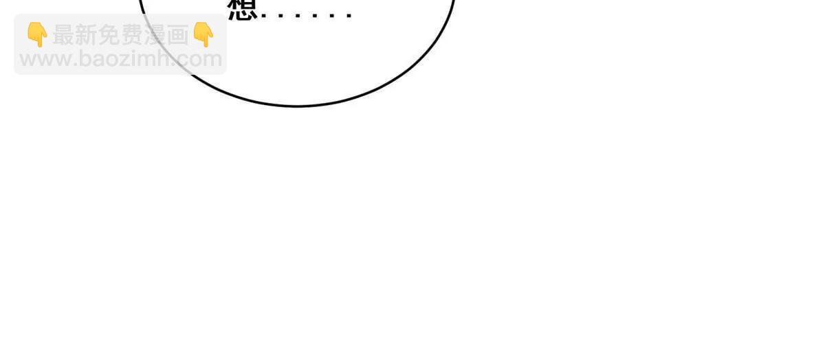 275 凄惨的分部(1/3)-第276话