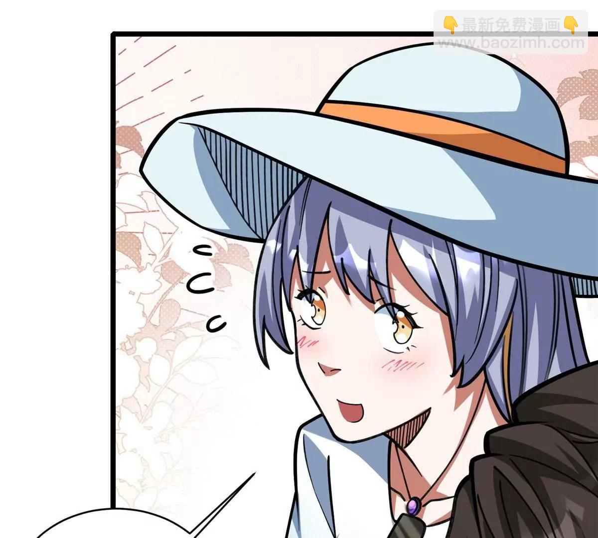 275 凄惨的分部(1/3)-第276话