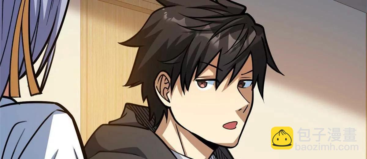 275 凄惨的分部(1/3)-第276话