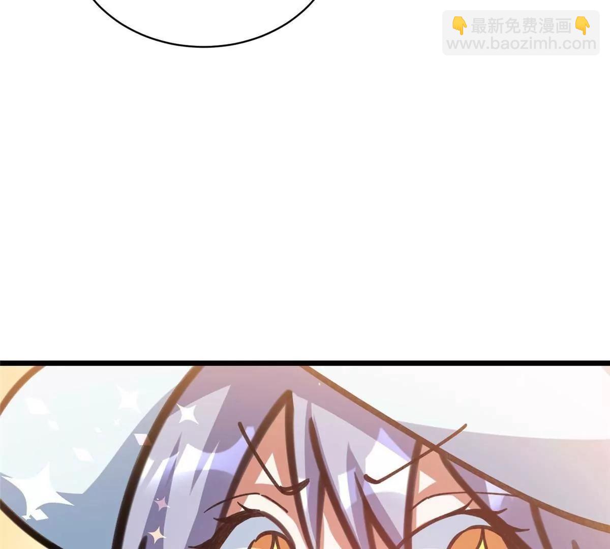 275 凄惨的分部(1/3)-第276话