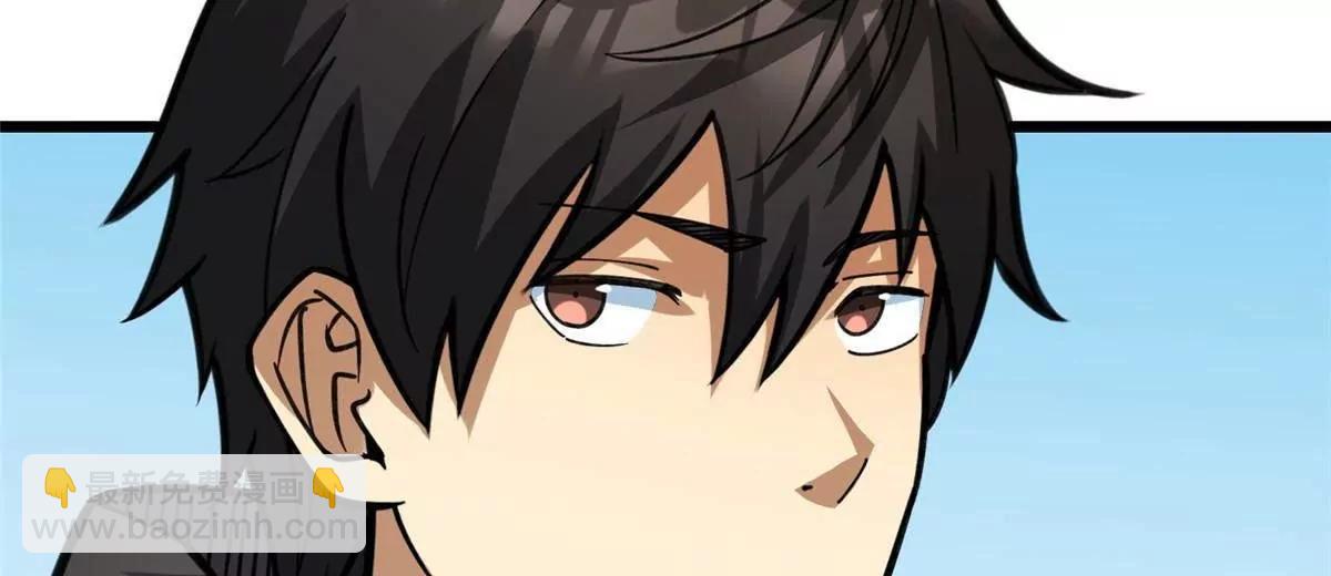 275 凄惨的分部(1/3)-第276话