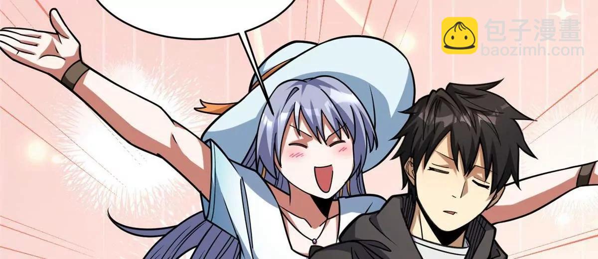 275 凄惨的分部(1/3)-第276话