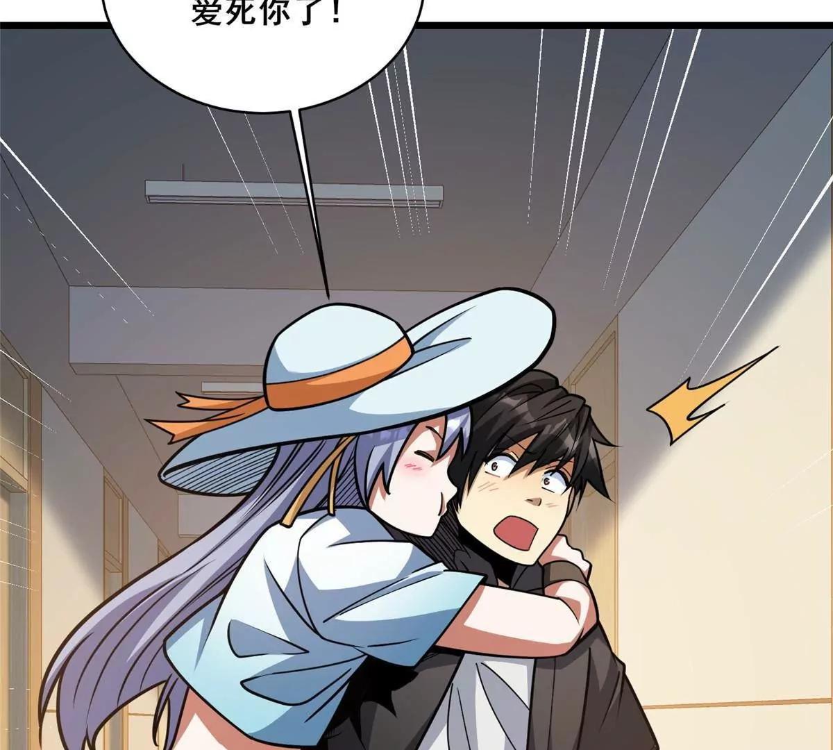 275 凄惨的分部(1/3)-第276话