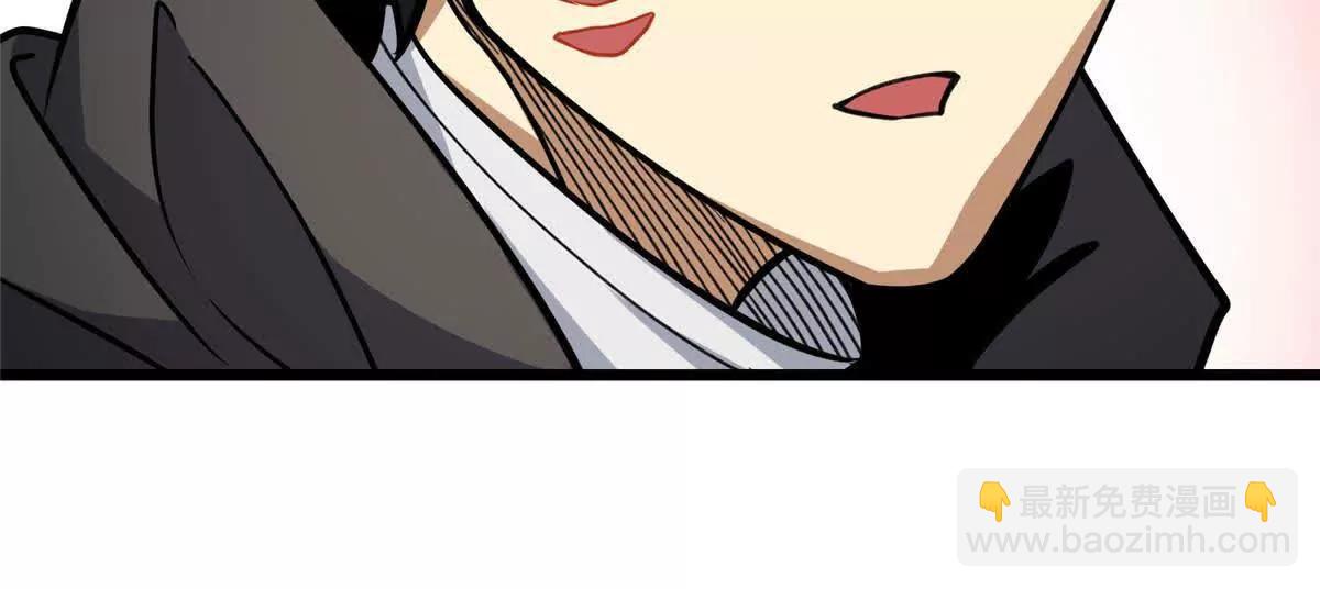 275 凄惨的分部(1/3)-第276话