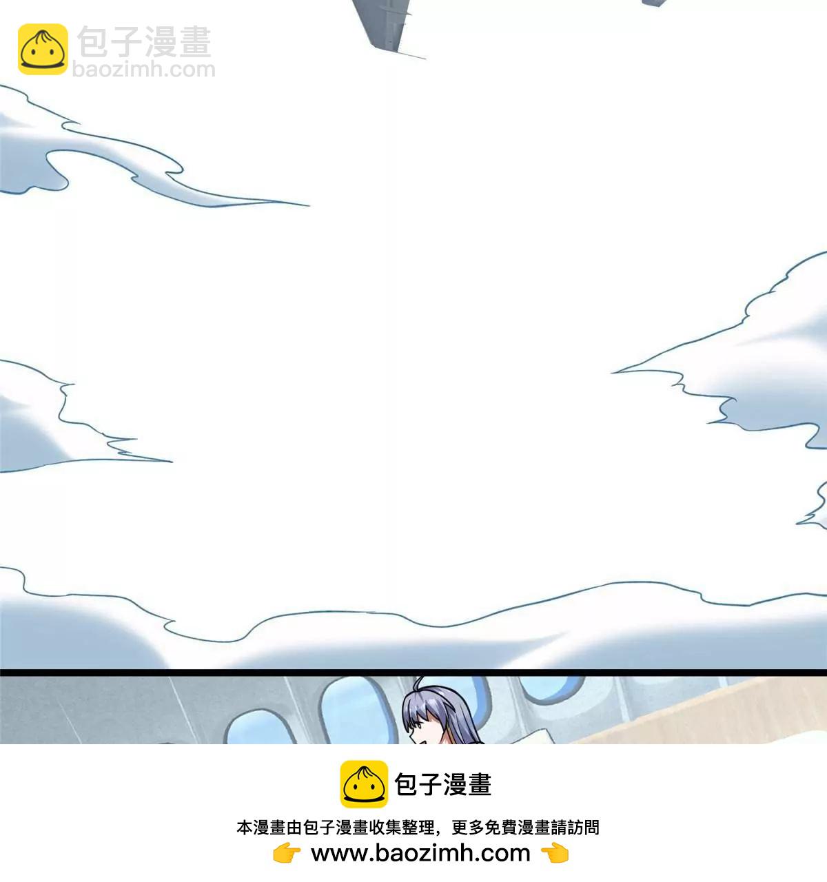 275 凄惨的分部(1/3)-第276话