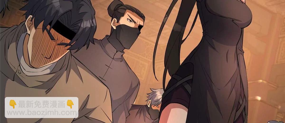 277 浴室闹剧(1/4)-第278话