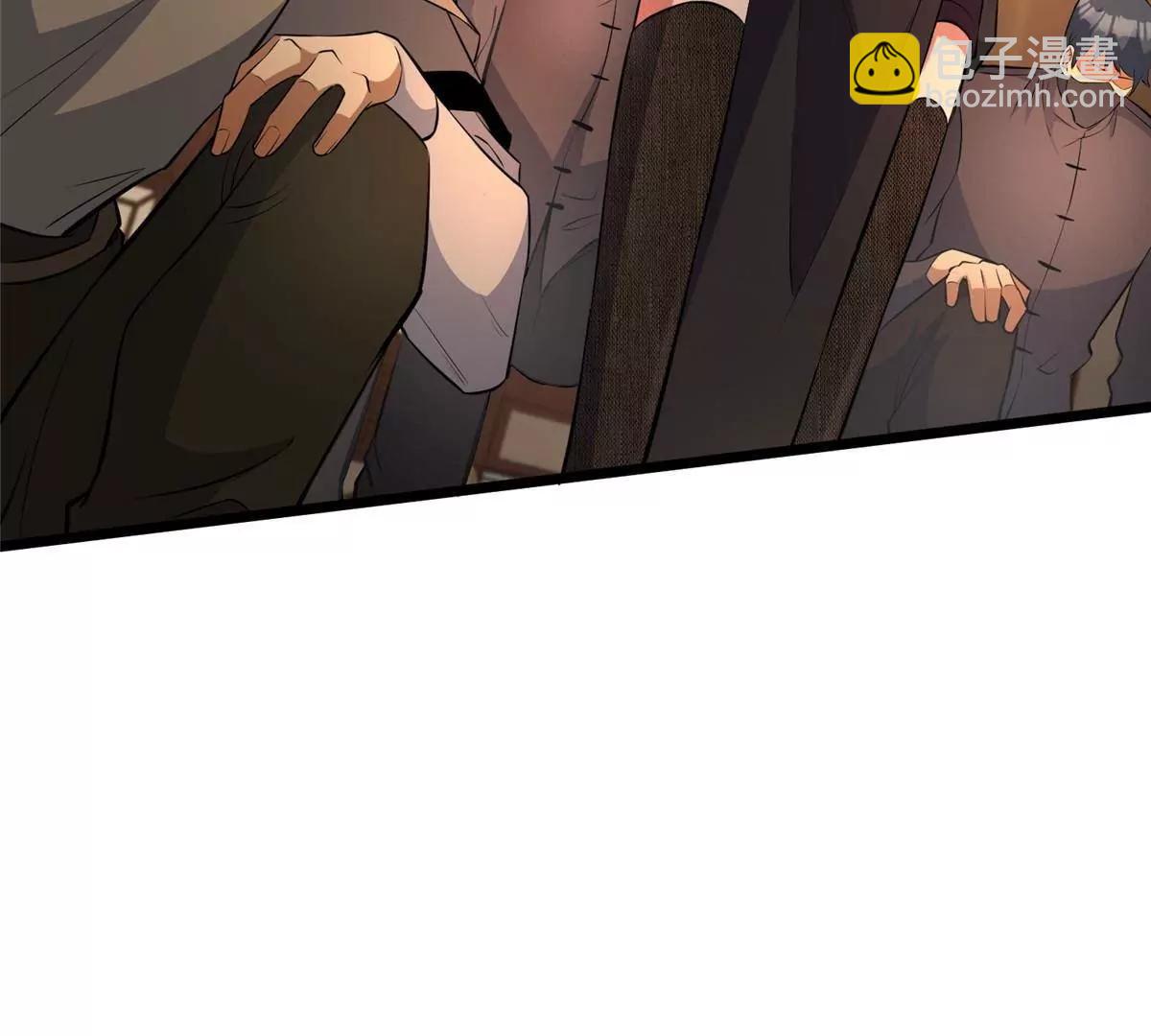 277 浴室闹剧(1/4)-第278话