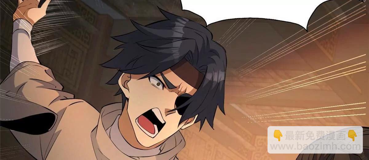 277 浴室闹剧(1/4)-第278话