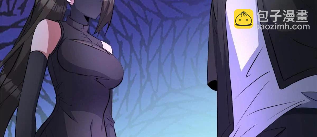 277 浴室闹剧(1/4)-第278话